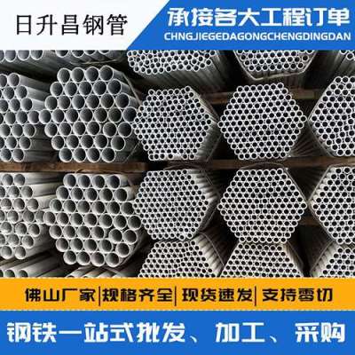 崇阳声测管桩基现场检测技术规定