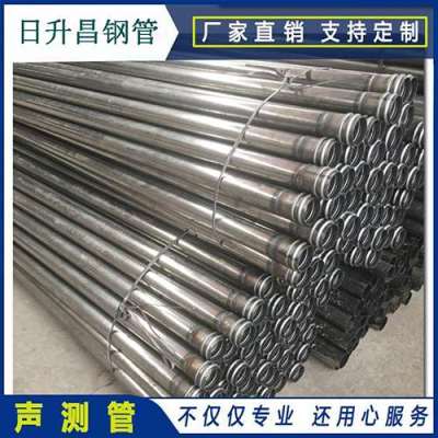 崇阳声测管理论重量计算