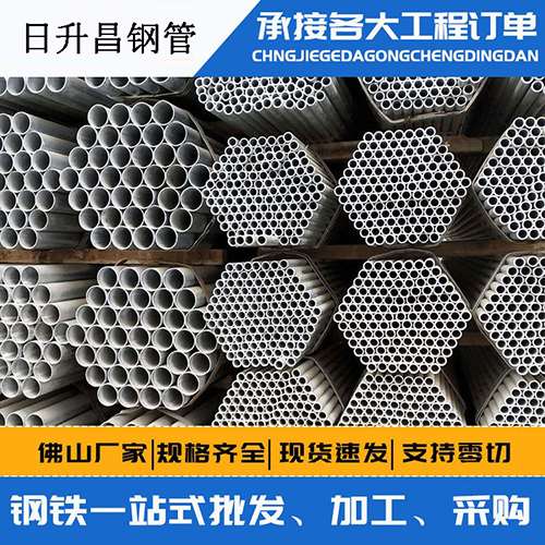 崇阳螺旋式声测管安装施工注意事项
